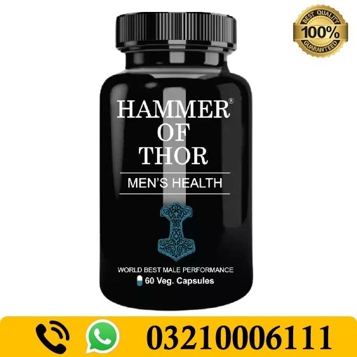 Hammer Of Thor in Pakistan