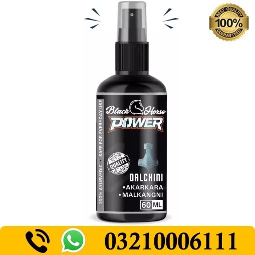 Black Horse Power Oil in Pakistan