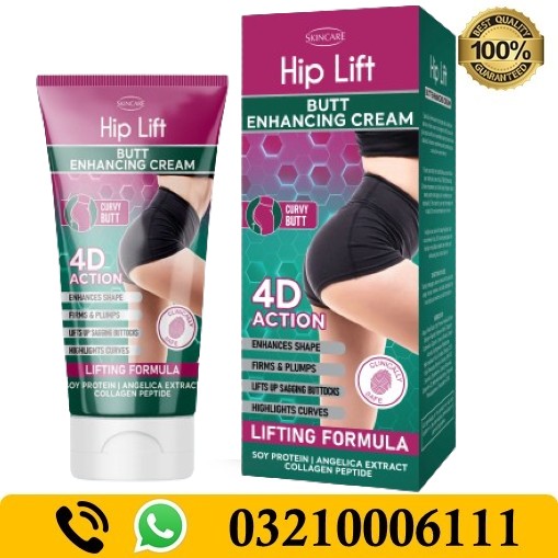 Butt Enhancing Cream in Pakistan