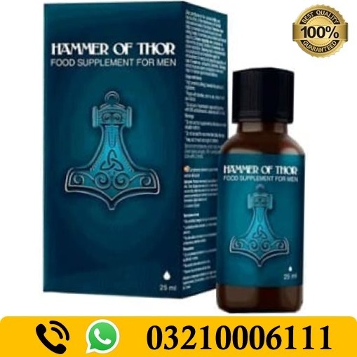 Hammer Of Thor Oil in Pakistan