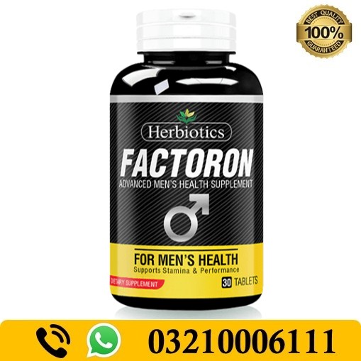 Factoron Supplement in Pakistan