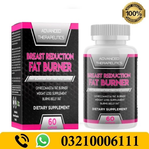 Breast Reduction Fat Burner in Pakistan