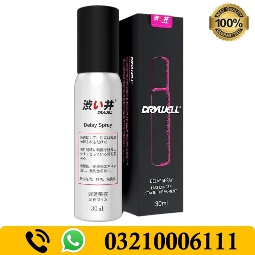 DRYWELL Delay Spray in Pakistan