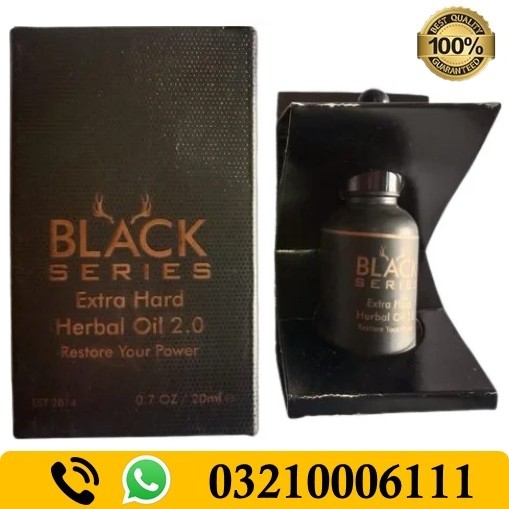 Black Series Extra Hard Herbal Oil in Pakistan