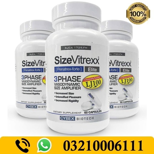 SizeVitrexx Capsule In Pakistan