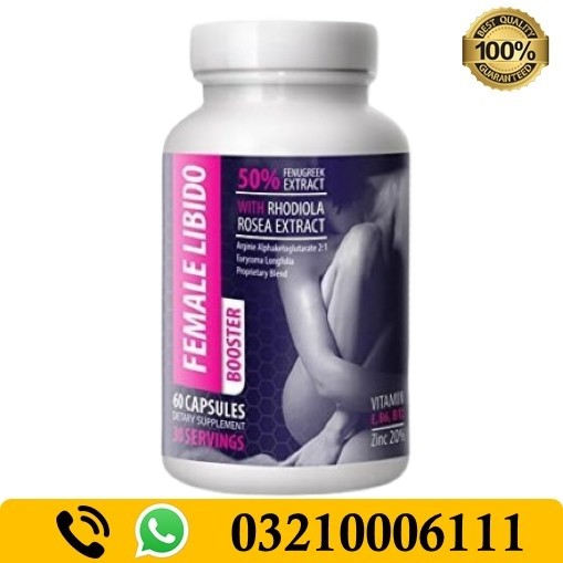 Female Libido Booster In Pakistan