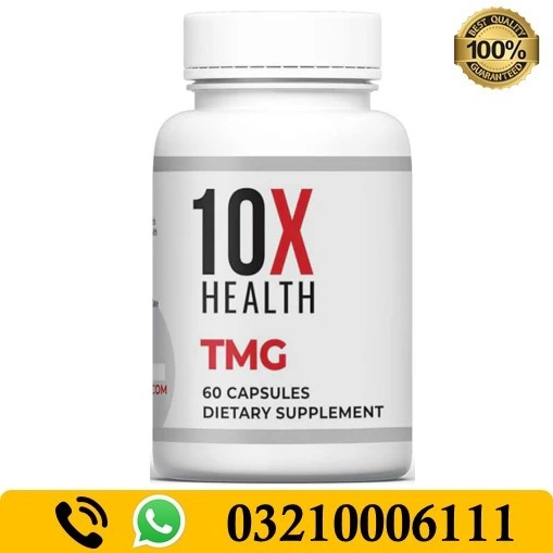 10X Health TMG Supplements In Pakistan