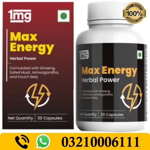 1MG Max Energy Capsule in Pakistan