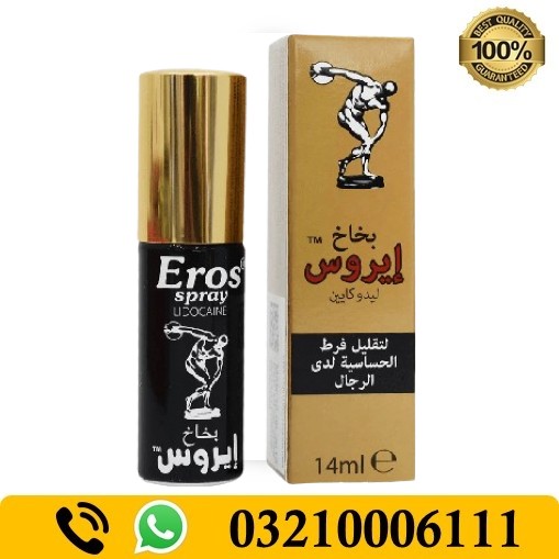 Eros Men Delay Spray Price in Pakistan