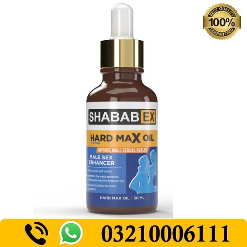 Hard Max Oil By Shabab Ex