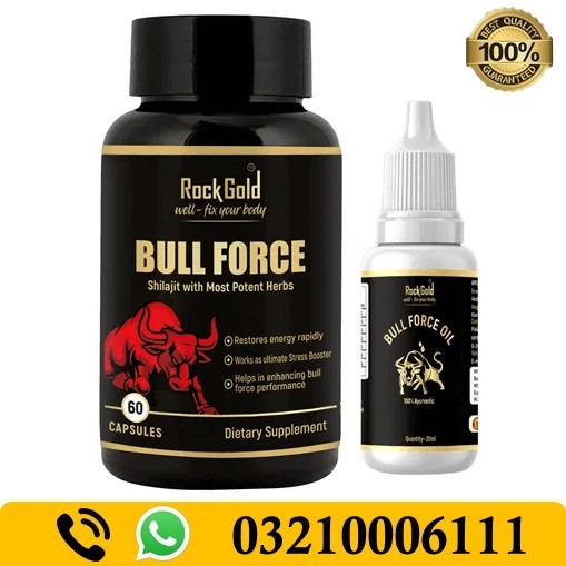 Rock Gold Bull Force in Pakistan