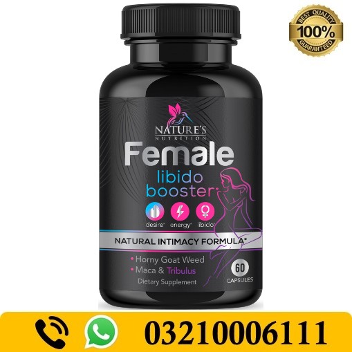 Libido Booster For Female in Pakistan