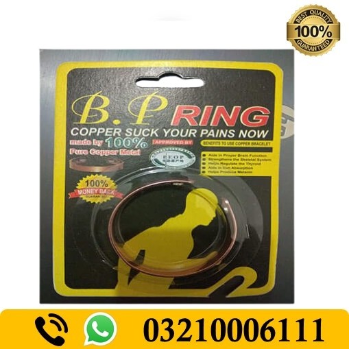 BP Ring Pain Killer In Pakistan