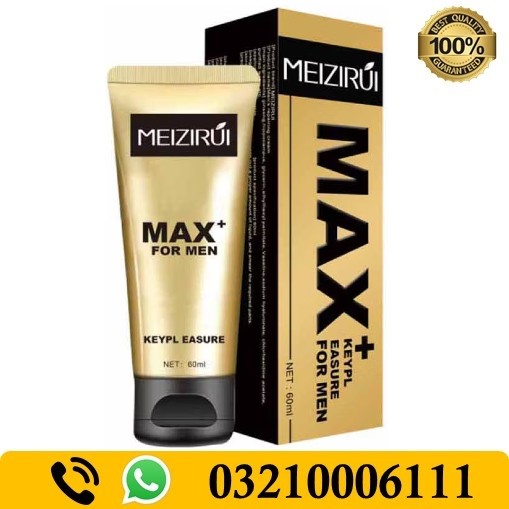 Meizirui Max For Men In Pakistan