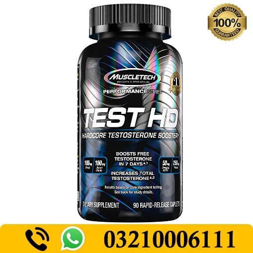 Muscletech TEST HD in Pakistan