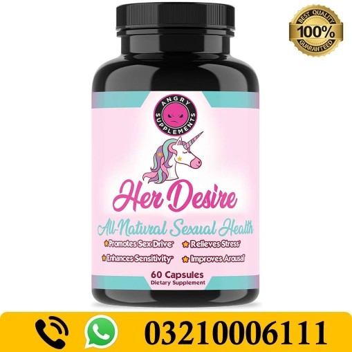 Her Desire All Natural Sexual Health Supplement In Pakistan