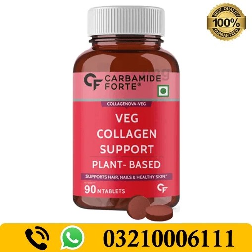 Carbamide Forte Veg Collagen in Pakistan