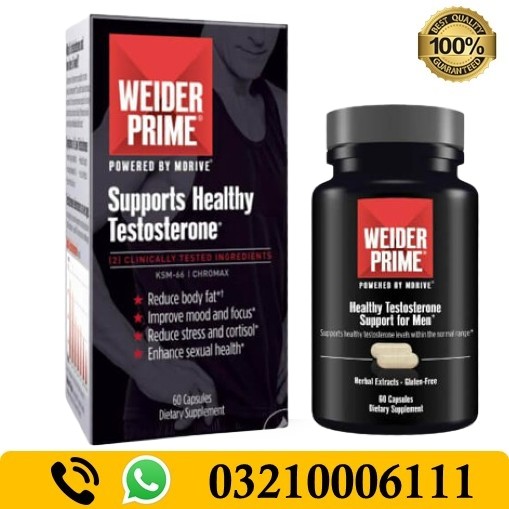 Weider Prime Testosterone Support In Pakistan