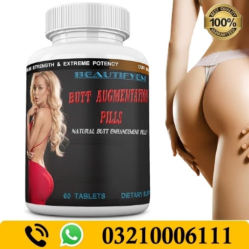 Beautifyem Butt Augmentation Pills In Pakistan