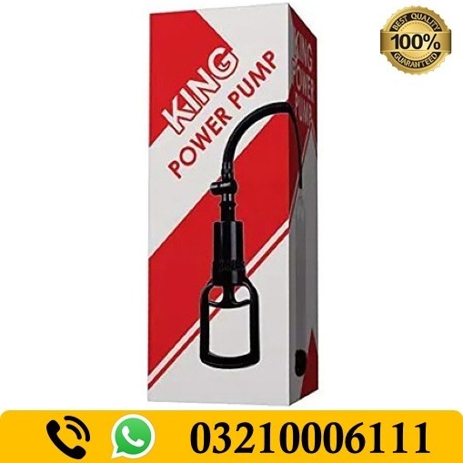 King Power Pump In Pakistan