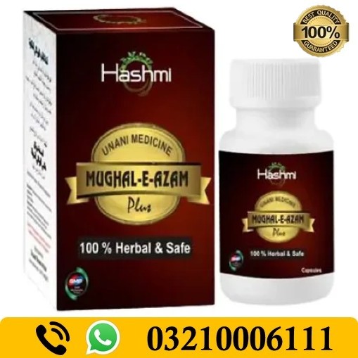 Mughal E Azam Plus Capsule in Pakistan