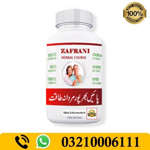 Zafrani Capsules In Pakistan