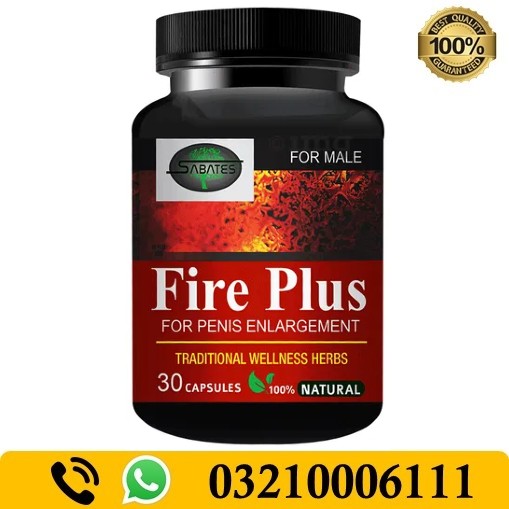 Sabates Fire Plus for Penis Enlargement Capsule in Pakistan