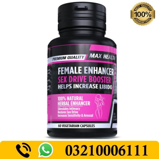 Female Enhancer Sex Drive Booster Capsules In Pakistan