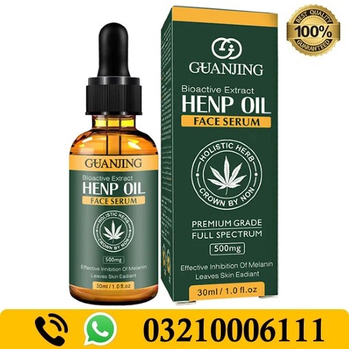 Guanjing Henp Oil Facial Serum in Pakistan