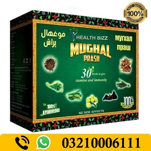 Ayurveda Mughal Prash In Pakistan