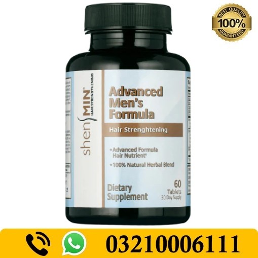 Advanced Men's Formula Tablets In Pakistan