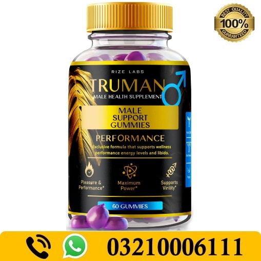 Truman Plus Performance Supplement In Pakistan