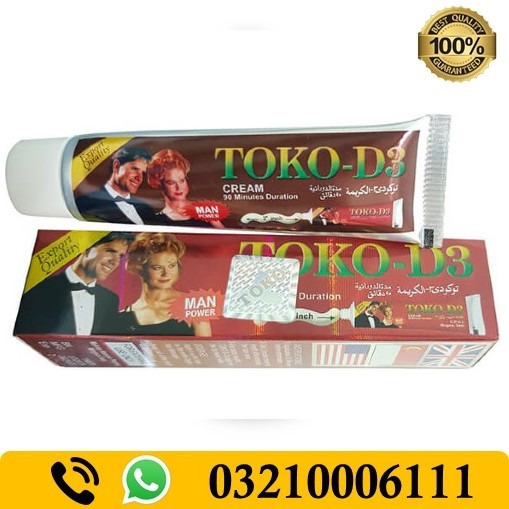 Toko D3 Cream In Pakistan