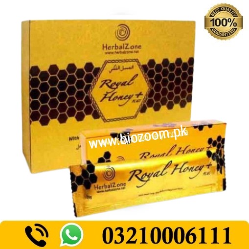 Royal Honey Plus In Pakistan