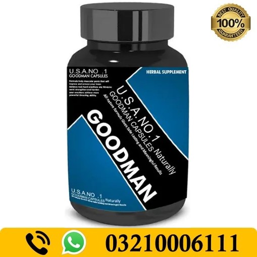 GoodMan Capsules In Pakistan