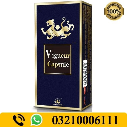 Vigueur Capsules In Pakistan