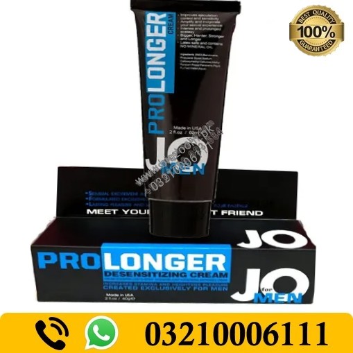 Pro Longer Cream In Pakistan