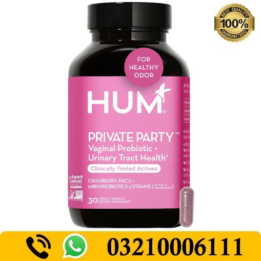 HUM Nutrition Private Party Supplements In Pakistan