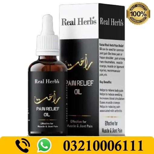 Rahat Pain Relief Oil in Pakistan