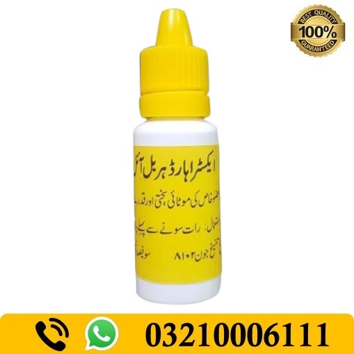  Extra Hard Herbal Oil in Pakistan