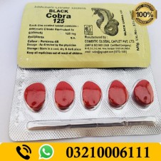 Black Cobra Tablets Price  In Pakistan